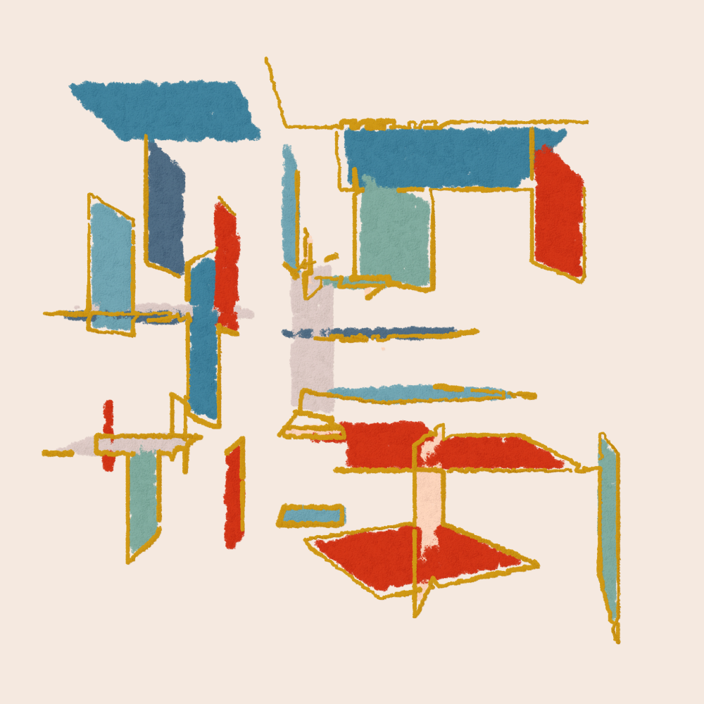 Ateliers #80, Sarah Ridgley